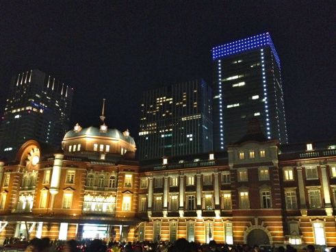 Tokyo Station was still beautiful, but not as beautiful as we were promised.