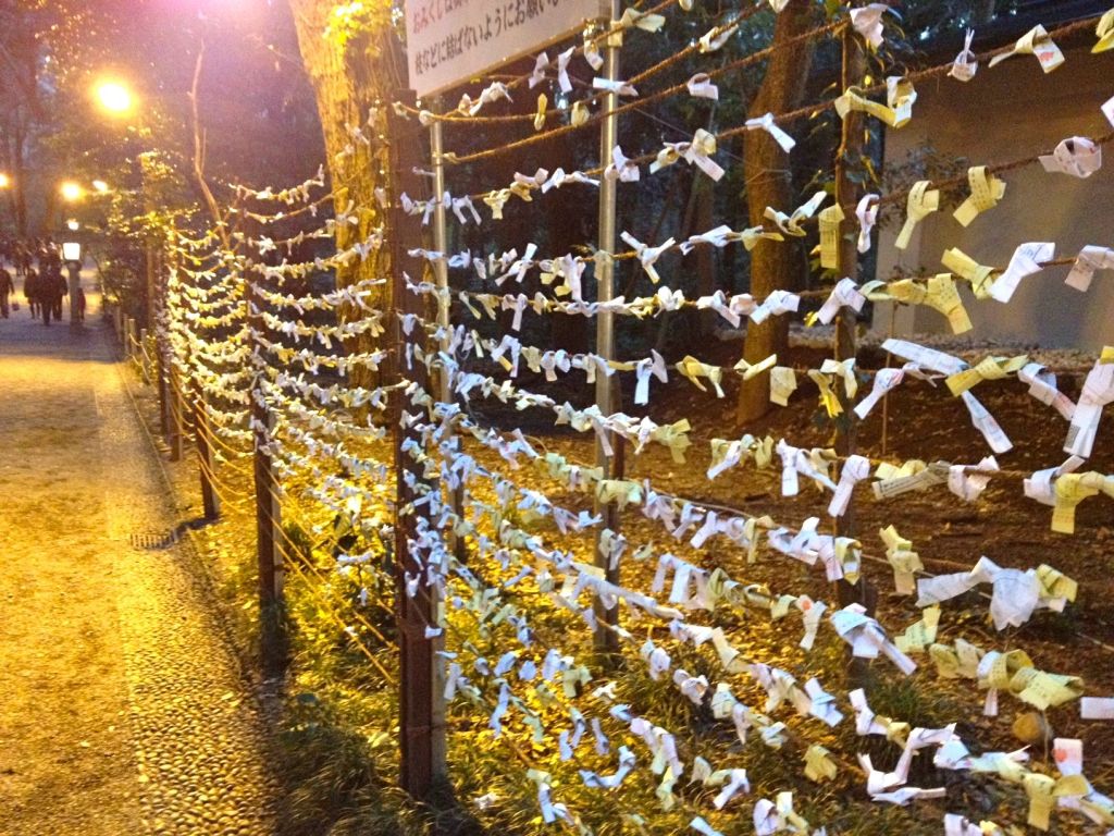 When you leave the shrine you can buy a New Year's poem for 100 yen ($1) and tie it to the fence. My poem, written by Emperor Meiji, said before climbing your mountain make sure to be prepared. Fitting.