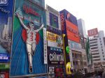 The Glica candy sign in Dotonbori. This is famous for some reason.