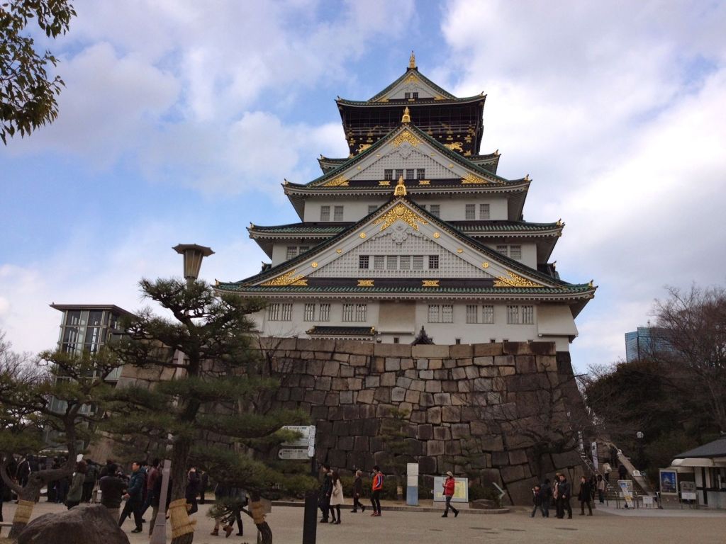Osaka Castle. Revel in its awesomeness. 