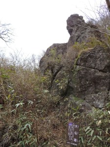 The rock formation that depicts the profile of Buddha.