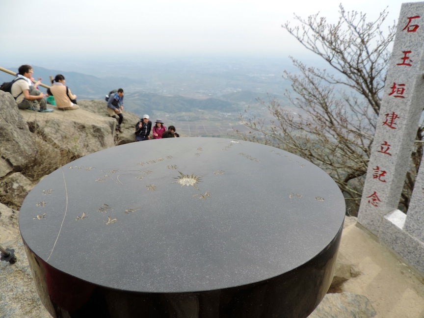 The engraved 'map' at the summit.